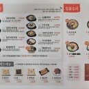 수원-1439 이미지