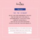 아셀홈케어 이미지