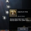 곤마스터짐 이미지