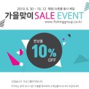 만어 네이버블로그