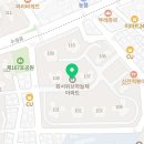 정자굿모닝약국 이미지