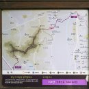 누비길7구간 이미지