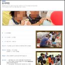 ICHEON85 이미지