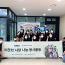 펫마트 - 구미시 산호대로27길 14 | 펫마트
