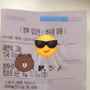 컴포트 6관 네이버블로그