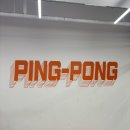 이마트24 진주경상대 이미지