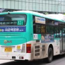 수원-1559 이미지