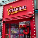 스타링 상동점 이미지