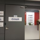 유진 행정사 사무소 이미지