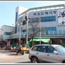 약령시장 이미지