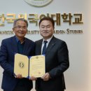 안홍진 카카오 검색결과