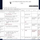 태양세탁공장 이미지