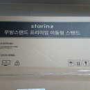 바이미더샵 이미지