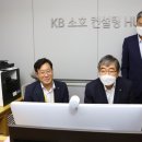 진컨설팅 이미지