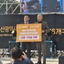 라면요리왕 이미지
