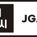 제이그레이실용음악학원 이미지