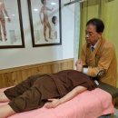 원주안마원 이미지