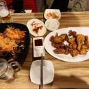 케리홈치킨 네이버블로그