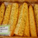 가또브랑제리 - 수원시 권선구 삼천병마로 1593 | 가또브랑제리