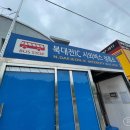 화암네거리~북대전 ic 이미지