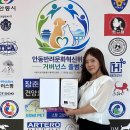 라이너애견미용학원