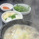 오복순대국 - 강서구 공항대로45길 5 | 오복순대국