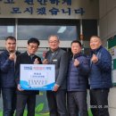 진천읍행정복지센터 이미지