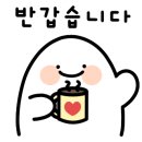 어바웃랩