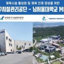 중구국민체육센터 이미지
