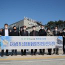 김선태농장 이미지
