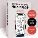 모양기획 이미지