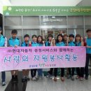 아산현대서비스 이미지