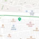 유디신천치과의원 이미지