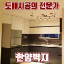 한양상사 이미지