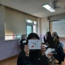 이리남중학교 이미지