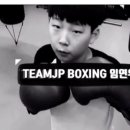 팀제이피 이미지