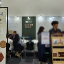 시립민속박물관(광주역사민속박물관) 이미지