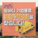 서포트시스템 네이버블로그