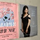 공간울림 연주홀 이미지