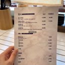 수영구청 | 광안리 점심 맛집 추천 남천동 수영구청 근처 돈까스, 카츠미치 솔직후기