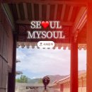 서화한복