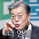 [유튜브 마실] 재미있는 유튜브 골라보긔 이미지