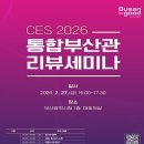 비즈니스로 이미지