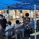 금성리 경로당 이미지