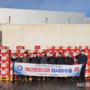 예산농산물유통센터-예산능금농업협동조합 이미지