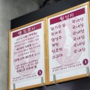[수원 앤도로시샌드위치 아주대 본점] 아주대 삼거리, 법원사거리 근처 가성비 갑 샌드위치 맛집 포장 후기