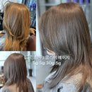 블루워터클리닉 이미지