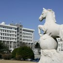 명지대학교박물관 이미지