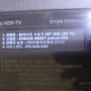 (주)지원아이앤씨코리아 이미지