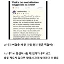 엄마방